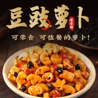 廖掌柜豆豉麻辣蘿卜干香辣味高山蘿卜嘎嘣脆下飯
