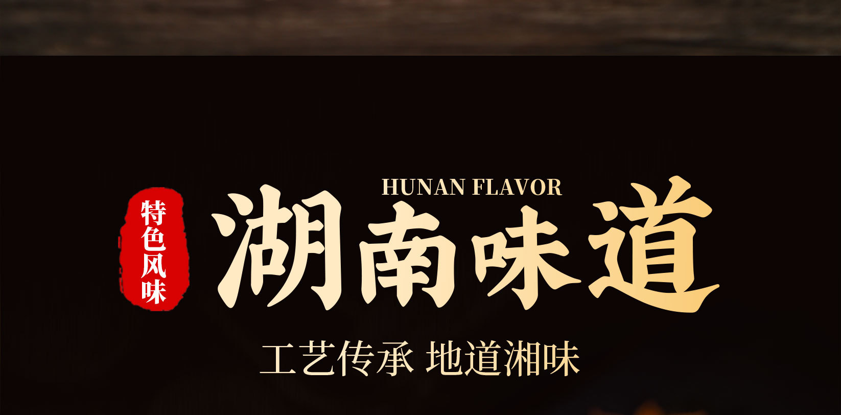 烤脖詳情_02.jpg
