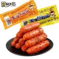 食刻不忘玉米熱狗腸香辣香脆腸28克熱狗腸商超同款腸類食品批發(fā)