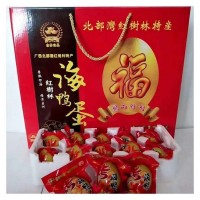 烤海鴨蛋禮盒裝 福祿紅色30個(gè)海鴨蛋 支持批發(fā)