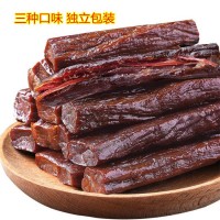 大量批發(fā)內(nèi)蒙特產(chǎn)云峰塞外香手撕風(fēng)干牛肉干休閑零食488g孜然香辣