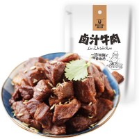 內(nèi)蒙特產(chǎn)科爾沁鹵汁牛肉68g香辣五香獨立小包裝內(nèi)蒙直郵商超批發(fā)