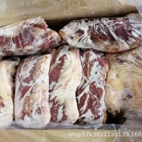 阿根廷4407連肝肉 進(jìn)口牛肉 餐廳 火鍋 燙 烤肉 燉鹵食材