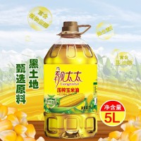 非轉(zhuǎn)基因玉米油5L一級壓榨工藝 純玉米油全國整桶
