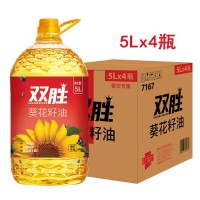雙勝5L桶裝葵花籽油食用油物理壓榨餐飲專用油商用5L*4含維生素E