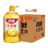 雙勝5L桶裝一級大豆油食用油物理浸出餐飲專用油商用批發(fā)用5L*4
