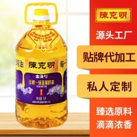【oem代工】陳克明食用油一級冷榨亞麻籽油富含亞麻酸瓶裝食用油