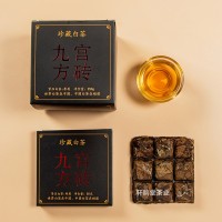 福鼎老白茶九宮方磚格子餅 1片50g貢眉?jí)勖几褡语炃煽肆︼灠撞栾?/></a>
<div><a href=