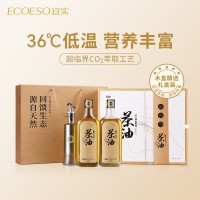 宜實(shí)山茶油原香純正茶籽油食用油茶子油野生農(nóng)家茶樹(shù)油500m木禮盒