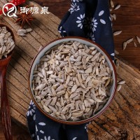 批發(fā)干貨瓜子仁葵花籽新貨500g堅(jiān)果炒貨零食原味葵花籽仁廠家直銷(xiāo)