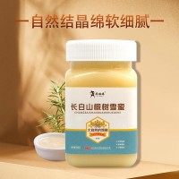 東北特產(chǎn)長白山椴樹蜜 雪蜜 東北黑蜂蜜500克/瓶椴樹蜜 椴樹蜂蜜