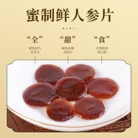人參蜜片禮盒裝 東北特產(chǎn)人參 210g*2盒開盒即食蜜制鮮人參蜜片