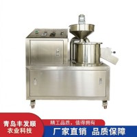 數(shù)控種子丸?；瘷C(jī) 蔬菜花卉種子專用設(shè)備 丸粒均勻光滑