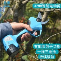 廠家直銷 易園電動修枝剪便攜式鋰電池果樹剪 質(zhì)量保證