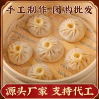 小籠包灌湯包早餐手工點心面點早茶速食廠家可定制傳統(tǒng)糕點OEM