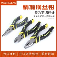 鋼絲鉗多功能斜口鉗工業(yè)級尖嘴鉗電工剝線鉗省力虎口鋼絲鉗