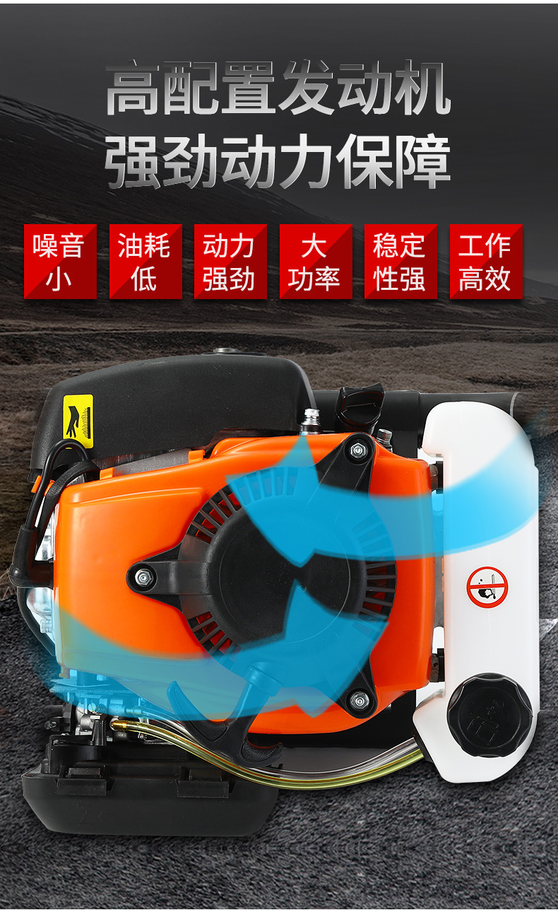手推地鉆_06