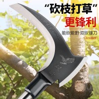雙砍鐮刀 農用收割秸稈割草 砍樹枝砍柴刀錳鋼一件代發(fā)