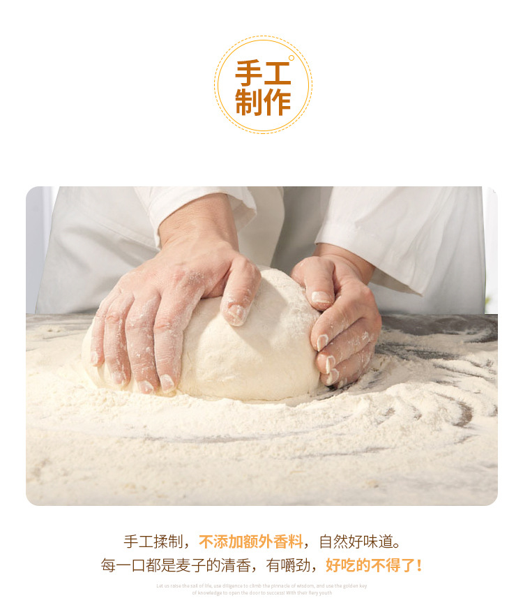 全麥饅頭_04.jpg