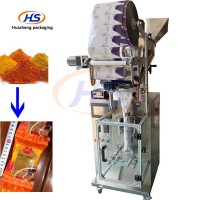 HS240BF咖喱粉調(diào)料粉末包裝機