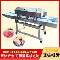 供應(yīng)全自動(dòng)鮑魚切片機(jī)鮮牛羊肉切片設(shè)備香腸臘肉雞胸肉切片機(jī)