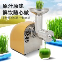 跨境一件代發(fā)不銹鋼榨汁機(jī)原汁機(jī)家用全自動(dòng)大口徑榨汁機(jī)渣汁分離