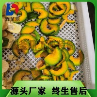 VF混合果蔬脆片低溫油炸機(jī) 芒果片真空油炸設(shè)備 秋葵真空油炸設(shè)備