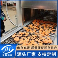 鮮辣椒燒皮機(jī)器 青線椒燎皮機(jī) 液化氣燒辣椒設(shè)備 景輝牌