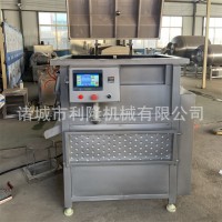 商用真空拌餡機 肉餡水餃餡料調(diào)味攪拌 500型香腸紅腸真 空拌餡機