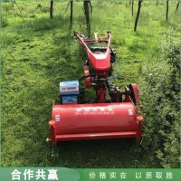 農(nóng)用開(kāi)荒種植碎草機(jī) 汽油柴油動(dòng)力除草機(jī) 手扶自走式前置滅草機(jī)
