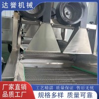 蔬菜瓜果瀝水干燥機 全自動翻轉(zhuǎn)式風干機 果蔬清洗風干流水線