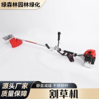 割草機(jī)大功率打草機(jī)園林農(nóng)業(yè)收割水稻谷灌木割灌機(jī)園林草坪打草機(jī)