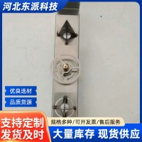飛防植保農(nóng)藥開瓶洗瓶器不銹鋼刀架純銅按壓噴嘴兌藥神器質(zhì)保一年