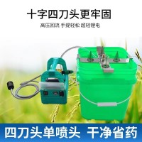 農(nóng)藥洗瓶器快速兌藥開瓶智能高壓沖瓶飛防植保果園茶園兌藥專用