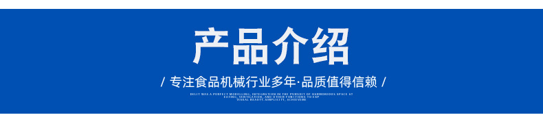 絞肉_05.jpg