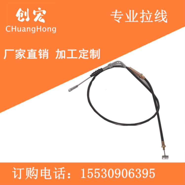主營：草坪機.微耕機.割草機.掃雪機.田園管理機.