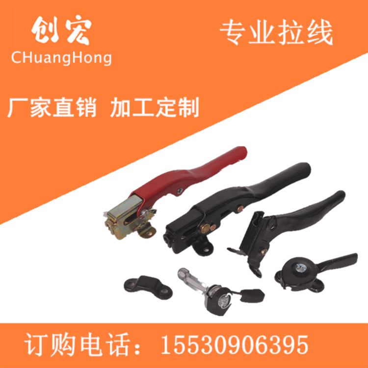 主營：草坪機.微耕機.割草機.掃雪機.田園管理機.