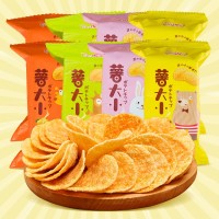 阿婆家的薯大小薯片網(wǎng)紅食品小零食膨化休閑食品廠家批發(fā)吃的20g