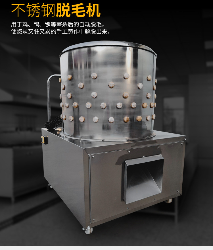 脫毛機(jī)_04.jpg