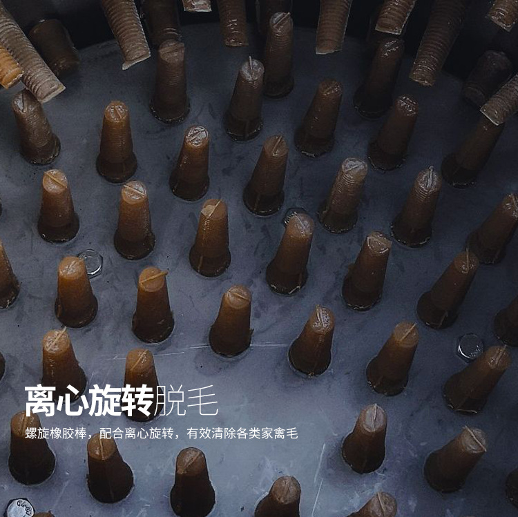 脫毛機(jī)_09.jpg