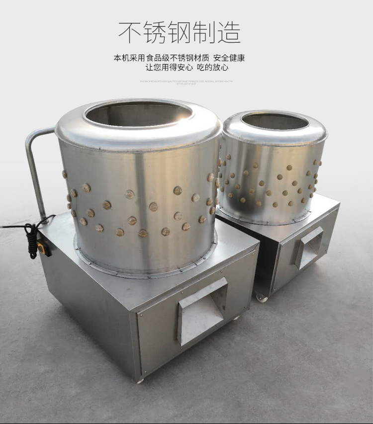 脫毛機(jī)_03.jpg