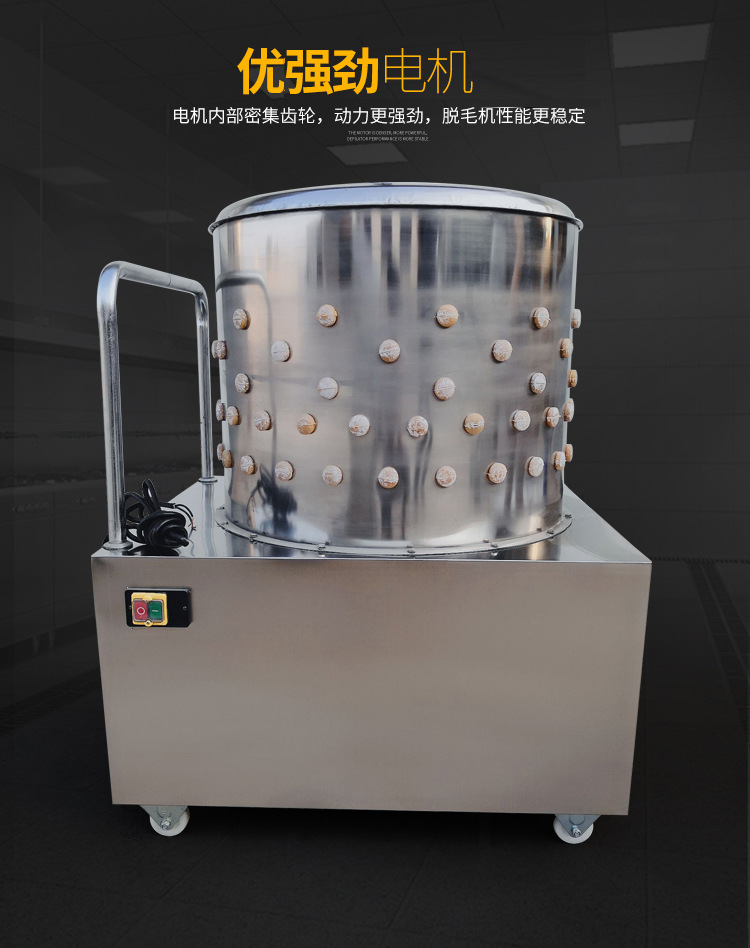 脫毛機(jī)_08.jpg