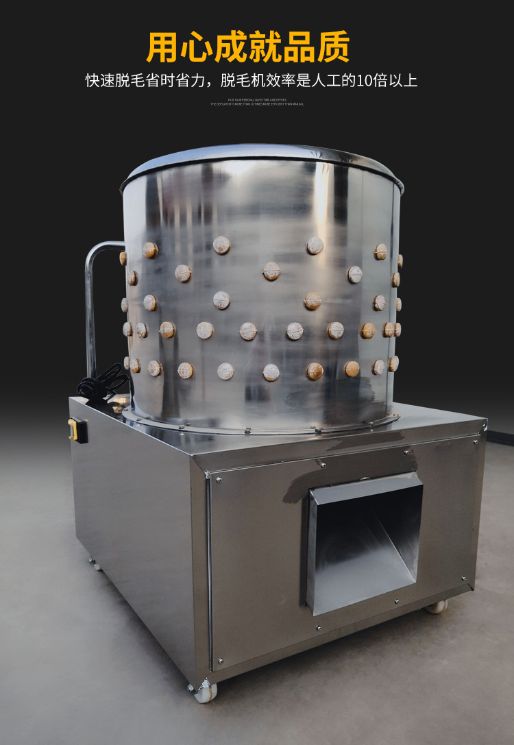脫毛機(jī)_10.jpg