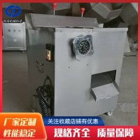 立式切絞肉類切片設(shè)備 商業(yè)切絞雙面兩用機(jī) 食品冷凍切肉機(jī)