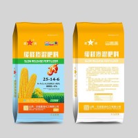 緩釋摻混肥料 化肥 氨基酸水溶肥硝酸銨鉀肥長期生產銷售