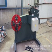 廠家供應(yīng) 料架整平二合一 LM-400帶式輸送機(jī) 沖壓自動(dòng)化送料機(jī)