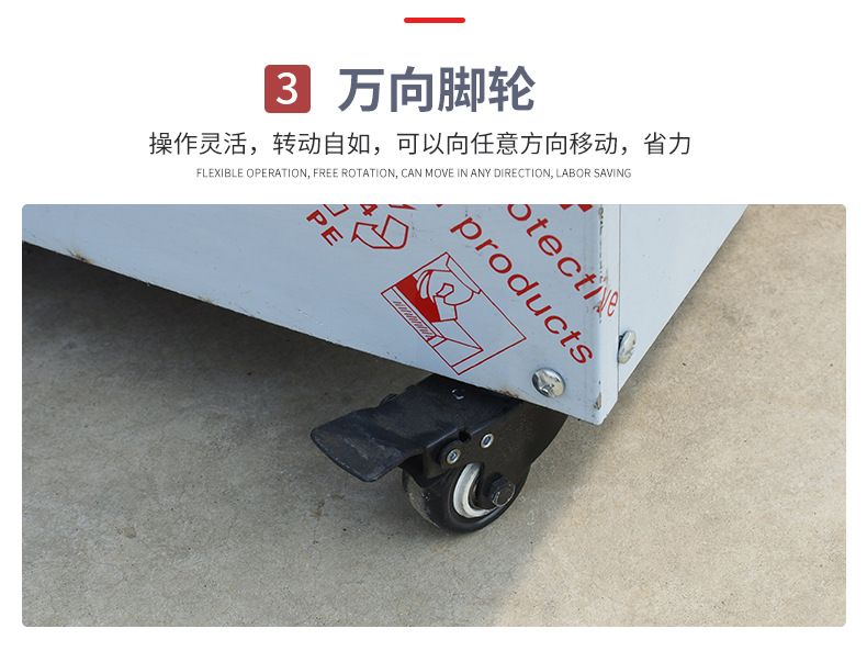 芋圓機_09.jpg