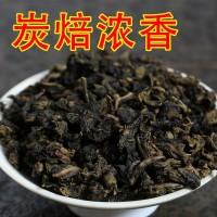 安溪碳焙烏龍茶炭焙鐵觀音茶葉散裝批發(fā)炒米香炭培（炭培80）