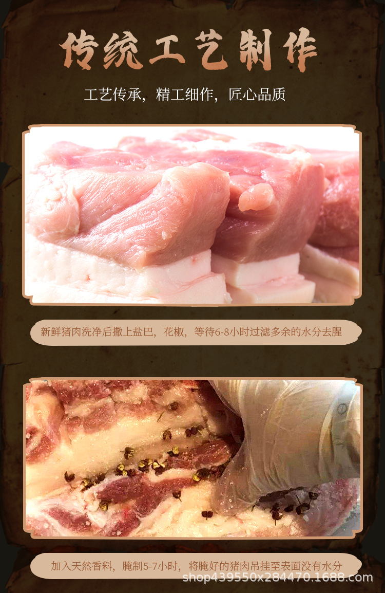 后退詳情版本3-恢復的_07.jpg