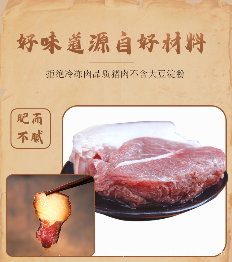 后退詳情版本3-恢復的_04.jpg